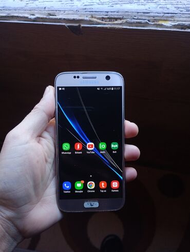 Samsung: Samsung Galaxy S7 Edge, 32 GB, rəng - Qızılı, Barmaq izi