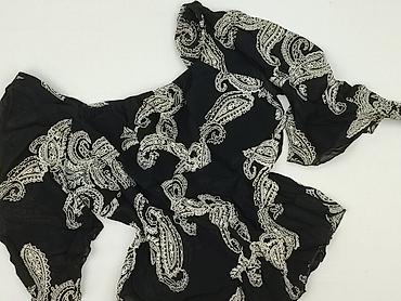 martens: Dorothy Perkins, Bluzka damska, rozmiar 2XL — 1