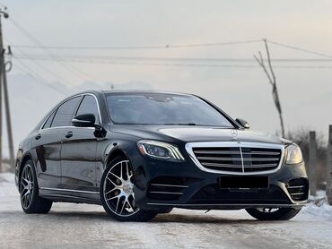 Mercedes-Benz: Mercedes-Benz S-Class: 2018 г., 4 л, Автомат, Бензин, Седан