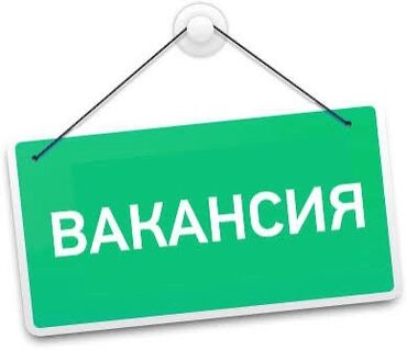 работа оператором вебкам: Вакансия В магазин телефон аксессуаров требуется реализаторы Возраст