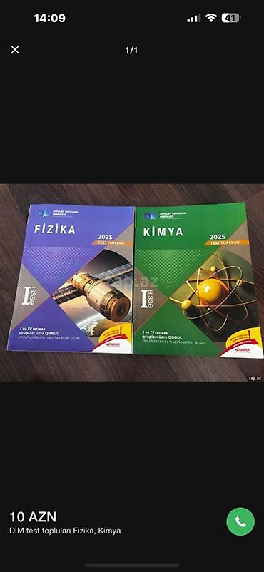 физика: DİM test topluları – Fizika və Kimya, 2025 Abituriyentlər üçün — 1