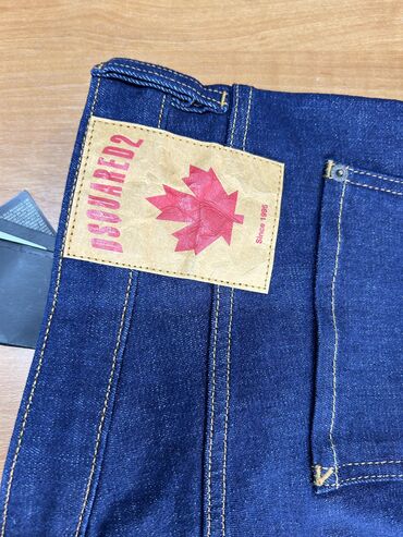 джинсы италия: Джинсы 2XL (EU 44), цвет - Синий
