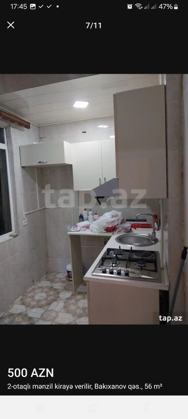 Həyət evləri və villaların satışı: Məmmədli 4 otaqlı, 151 kv. m, Orta təmir -da lalafo.az — 16 Həyət evləri və villaların satışı: Məmmədli 4 otaqlı, 151 kv. m, Orta təmir — 16