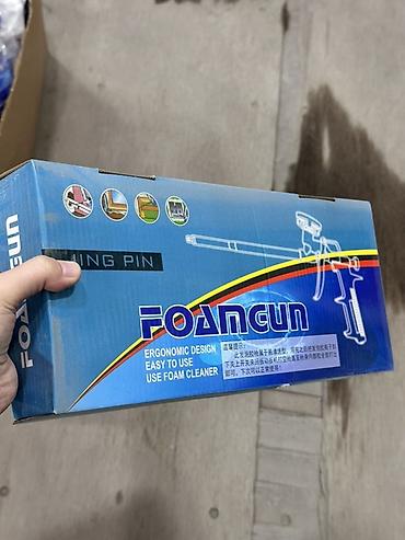 Пистолет для монтажной пены FOAM GUN - Инструмент для нанесения