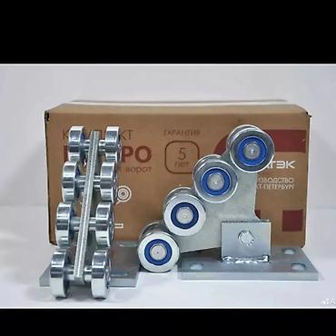 Сварка: Сварка | Ворота, Решетки на окна, Тапчаны Доставка, Гарантия, Монтаж — 29