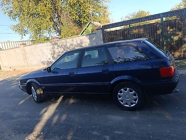 аудио касета: Audi : 1994 г., 0.2 л, Механика, Бензин, Универсал — 10
