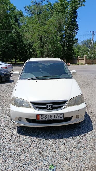 одисей обсолют: Honda Odyssey: 2002 г., 2.3 л, Автомат, Бензин, Минивэн