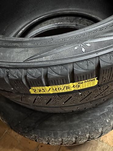 Шины: 275 40 R19 
Пара 
2шт — 12