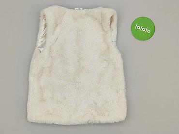 pull and bear sweter w paski: Kamizelka, Primark, 7 lat, 116-122 cm, stan - Idealny — 3