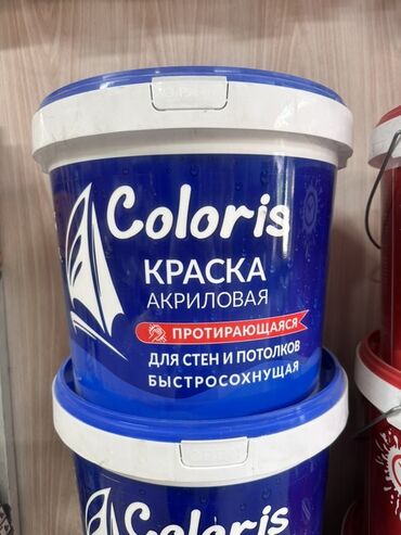 акриловая краска для дерева бишкек: | Суу эмульсиясынан боёк, түсү - Көк
