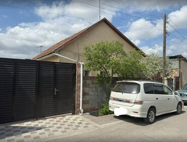 дом ырайон вайений антонопка: Дом, 150 м², 5 комнат, Агентство недвижимости, Косметический ремонт