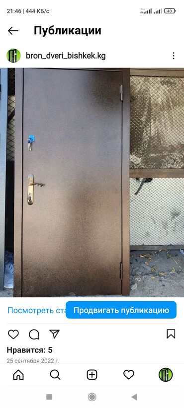 входные двери ремонт: На заказ Входные двери, Стекло