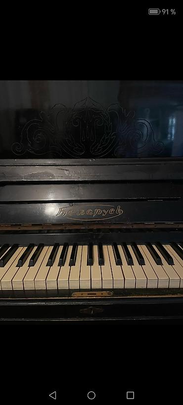 gitara akustik: Piano, Belarus, Akustik, İşlənmiş, Rayonlara çatdırılma, Ödənişli çatdırılma, Ünvandan götürmə — 5