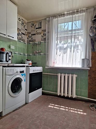 Продажа полдома: Продаётся уютный дом Пр.Эркиндик /Щербакова Общая площадь 45м² — 15