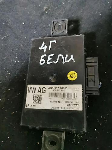 megafon 12v: GATEWAY. A6 4G. 11-18. 4G0907468D | gateway — 2