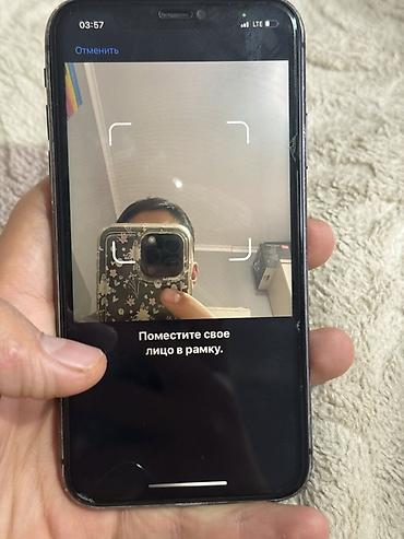 air 3s: IPhone 11, Б/у, 128 ГБ, Черный, Зарядное устройство, Защитное стекло, Чехол, 76 % — 6