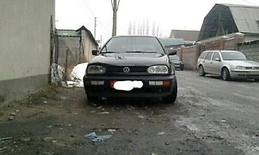 ауди в3: Запчасти на volkswagen и audi б/у
скупка авто аварийных! — 4