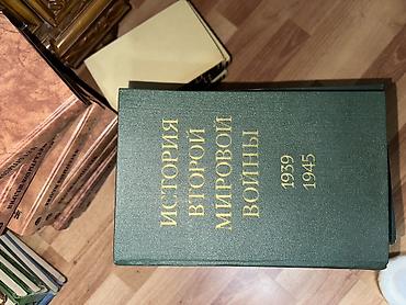 Ensiklopediyalar: Her biri 1 manata “Детская энциклопедия” – çoxcildli rusdilli uşaq — 6