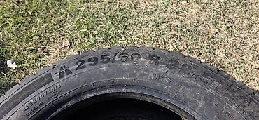 7.00 12 шина: Грузовые шины Continental Conti EcoPlus HD3 - Размер: 295/60 R22.5 - — 2