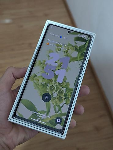 iphone 7 pro max: Google Pixel 6 Pro — смартфон на Android с фирменным чипом Google — 1