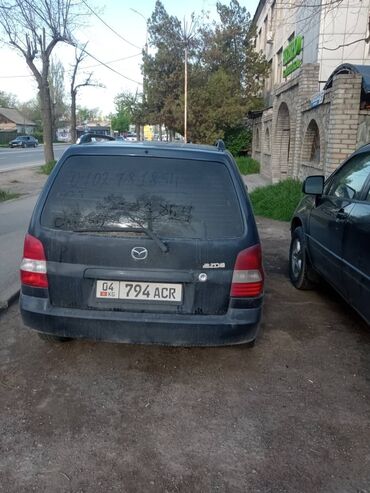 мазда 6 экран: Mazda Demio: 2002 г., 1.5 л, Механика, Газ