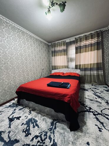 аренда каракол: 1 бөлмө, Душ кабинасы, Жаздык, жууркан-төшөк каптары, Кондиционер