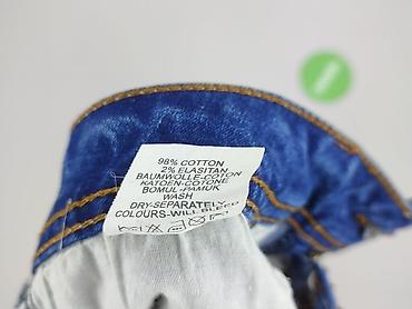 mango mom: Jeansy damskie, rozmiar S — 6