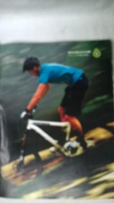 activity junior: Casopis MBR o MTB biciklima A4, 2011.,172 str.eng — 2