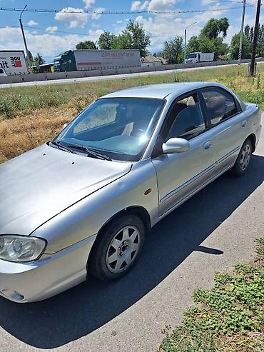 киа спекта: Kia Spectra: 2006 г., 1.6 л, Механика, Бензин, Седан — 4
