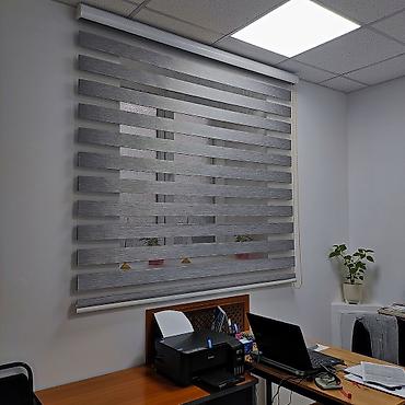 Жалюзи и рольшторы: Изготовление ЖАЛЮЗИ РОЛЛ-ШТОР рулонных, "День-ночь" всех цветов и — 18