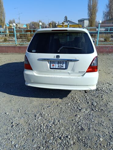 Honda: Honda Odyssey: 2001 г., 2.3 л, Автомат, Бензин, Минивэн — 7