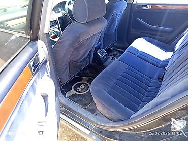 Транспорт: Audi A6: 1997 г., 2.4 л, Автомат, Бензин, Седан — 4