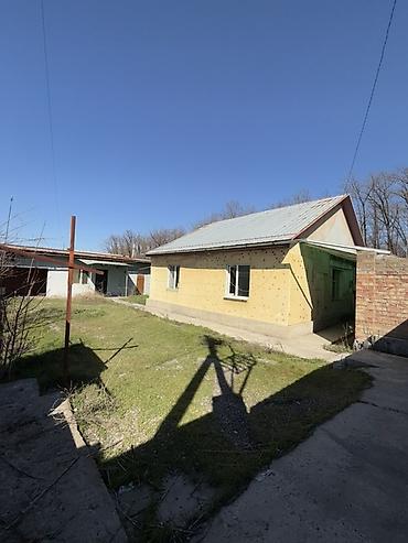 Продажа коттеджей и домов: - [ ] Продается дом - [ ] Участок 3.8/факт4.3 соток - [ ] Район — 2