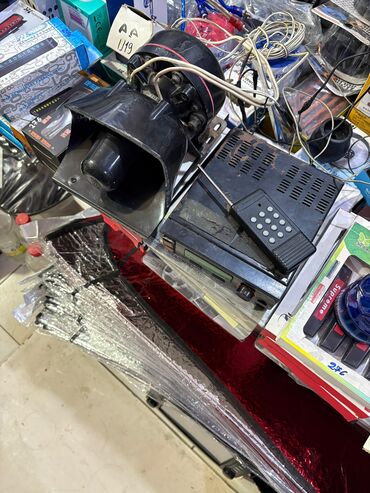 işlənmiş pərdələr: Orginal Premier hazard 150w distansoyonludu uzagdan pult ile idare