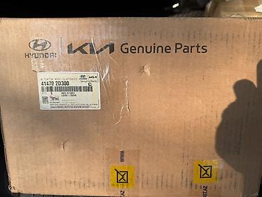 Ötürücü qutuların detalları: Hyundai/Kia orijinal ehtiyat hissəsi – Debriyaj Aktuatoru (Actuator — 1