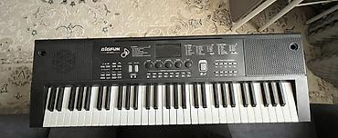 drum: Синтезатор BIGFUN BF-600C - 61 полноразмерная клавиша - Встроенные — 1
