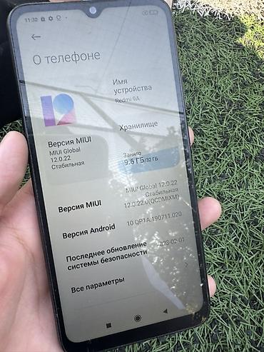 яндекс станция 2 бишкек: Смартфон Xiaomi Redmi 9A - Экран: 6.53", каплевидный вырез под — 3