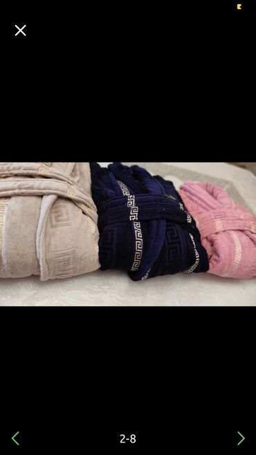 Домашние костюмы: Мужской домашний костюм, XS, S, M, Новый, Самовывоз, Платная доставка at lalafo.kg — 28 Домашние костюмы: Мужской домашний костюм, XS, S, M, Новый, Самовывоз, Платная доставка — 28