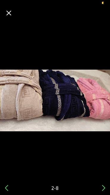 Домашние костюмы: Мужской домашний костюм, S, M, L, Новый, цвет - Айвори, Самовывоз, Платная доставка — 25