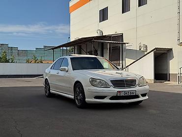 авто химии: Mercedes-Benz S-Class: 2003 г., 3.7 л, Автомат, Бензин, Седан — 1
