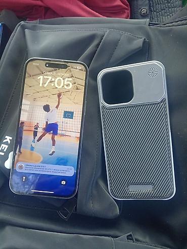 tab a 7: IPhone 14 Pro мах - Экран 6.1", OLED Super Retina XDR с «динамической — 5