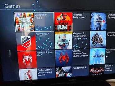 PS4 (Sony Playstation 4): Yenidən seçilmir. İdeal vəziyyətdə, proşivka PlayStation 4 Slim 1TB — 5