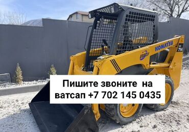 плуг мини: Погрузчик, Komatsu, 2004 г., Колесный, Ковшовый