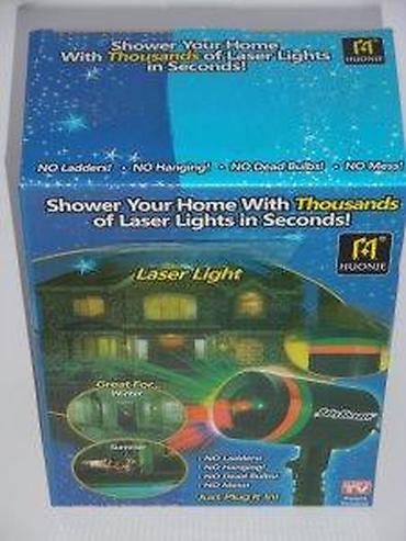 Baštenska rasveta: BabySbreath Laser Light – spoljašnji/unutrašnji laserski projektor za — 10