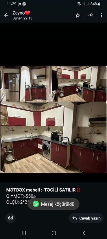 кухонная мебель бу: *mətbəx mebeli :-təci̇li̇ satilir*‼️ qi̇ymət:-550₼ ölçü:-2*2*1.5