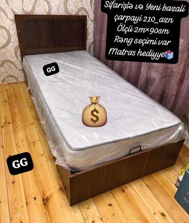 yataq carpayi: Çarpayı rəng seçimi var matras 🎁