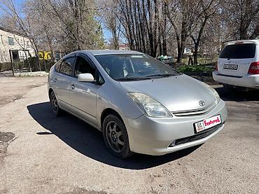 Toyota Prius: 2004 г., 1.5 л, Автомат, Бензин