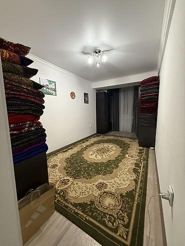 Ковры и паласы: Ковер Противоскользящая основа — 1