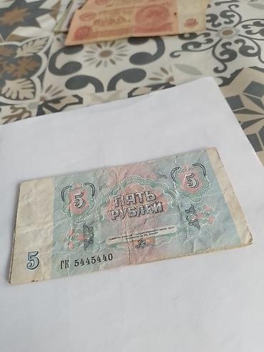 pulla: BU PULLARIN HƏR BİRİ, BİR ƏDƏDİ 4 MANATDAN SATILIR — 6