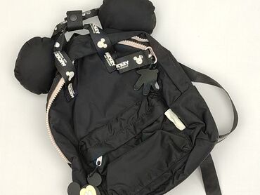 Kid's backpack, condition - Very good